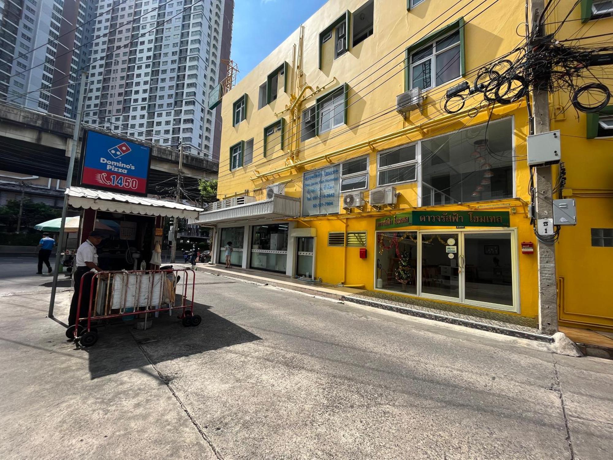 Dao Jaras Fah Hometel ดาวจรัสฟ้าโฮมเทล 曼谷 外观 照片